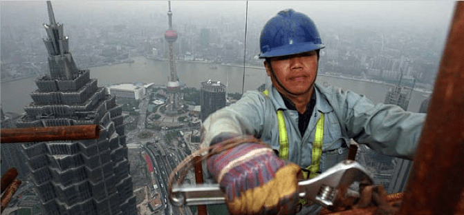 Working_China_Top Working High China